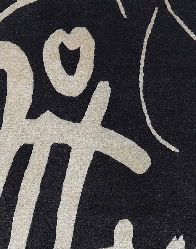 2'x3' Hand Knotted Silk & Wool Rug | Ariana Modern Custom Only