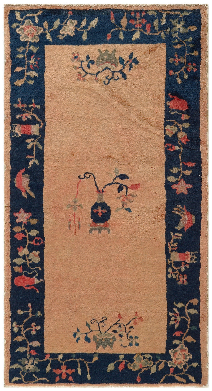 2'x4' Small Brown & Navy Floral Antique Peking Wool Rug