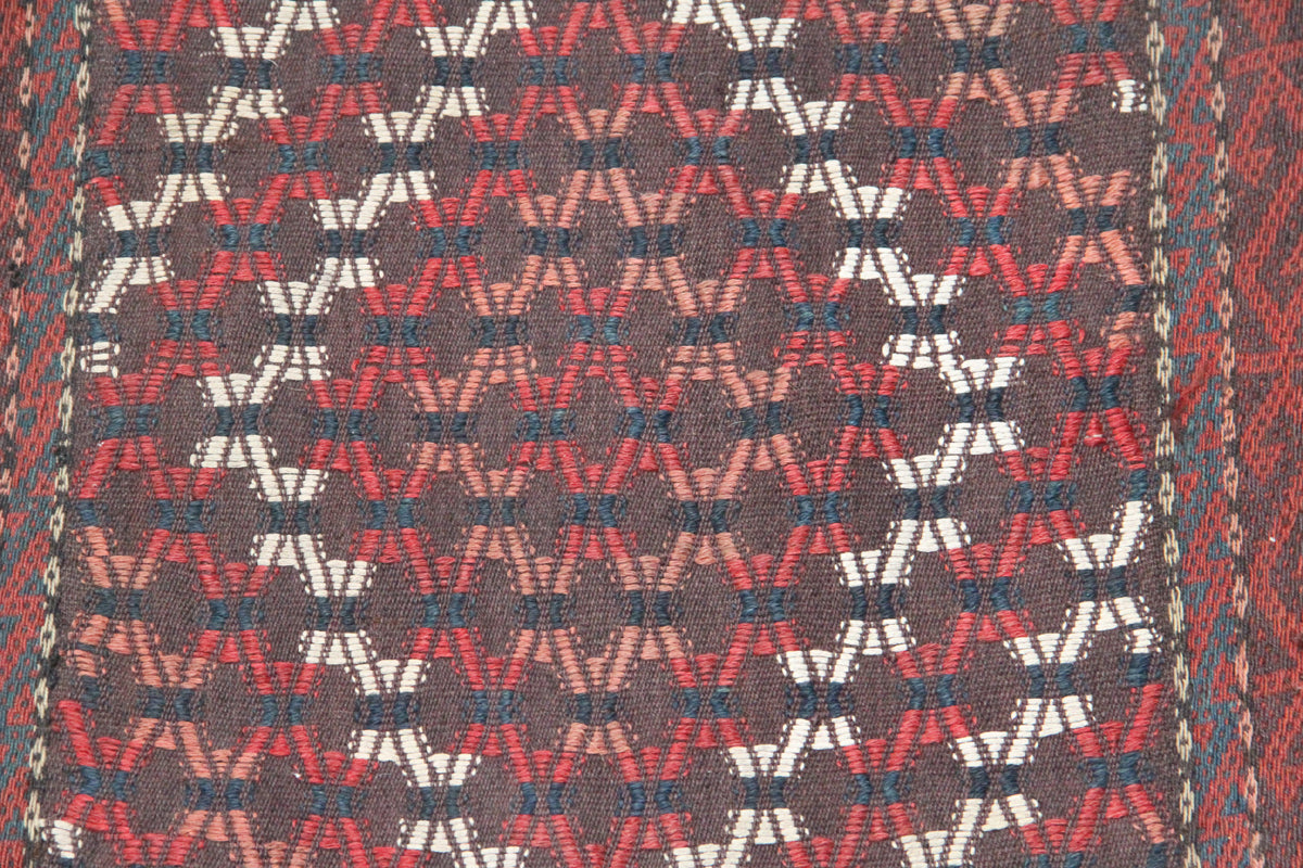 48.02 x 1.09 Afghan Yumud Tent Band Tribal