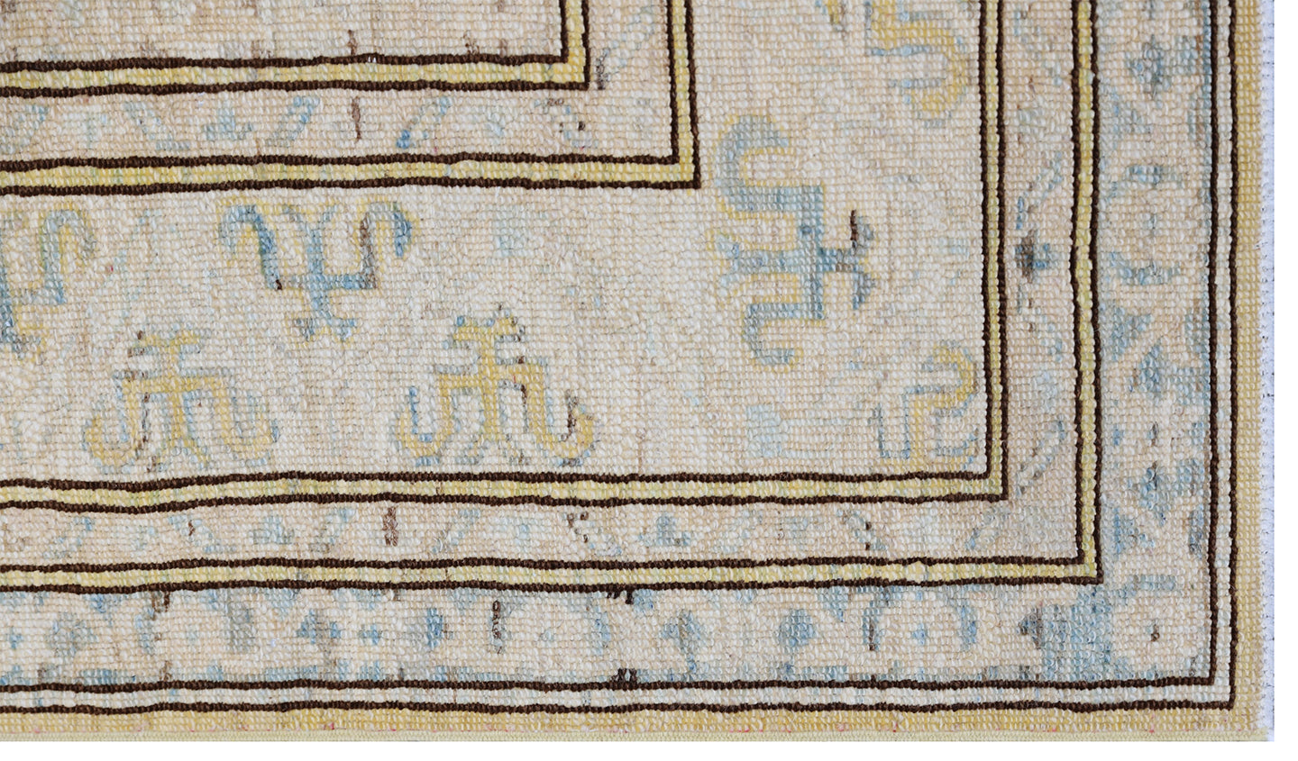 8.04 x 5.11 Ariana Geometric Yellow and Blue Hazara Rug