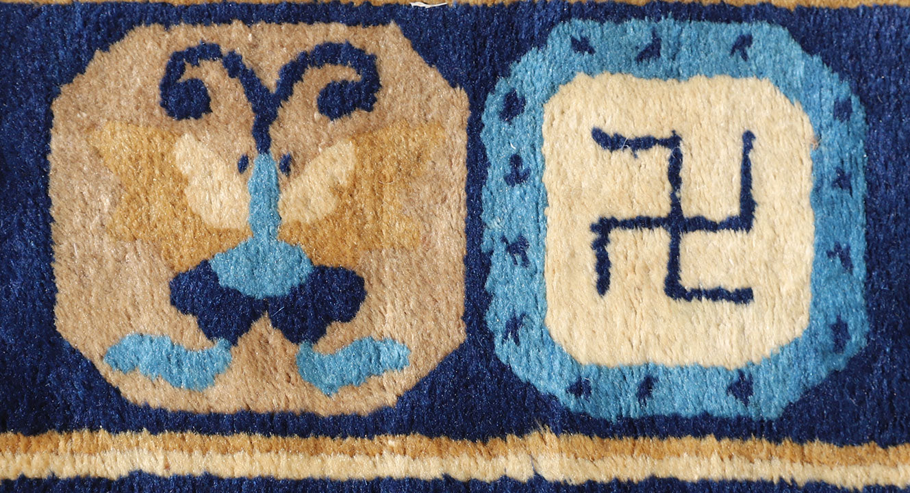 11x14 Cream Pictorial Peking Vintage Art Deco Rug ARI-5350