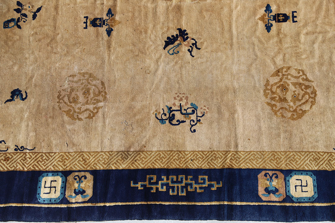 11x14 Cream Pictorial Peking Vintage Art Deco Rug ARI-5350