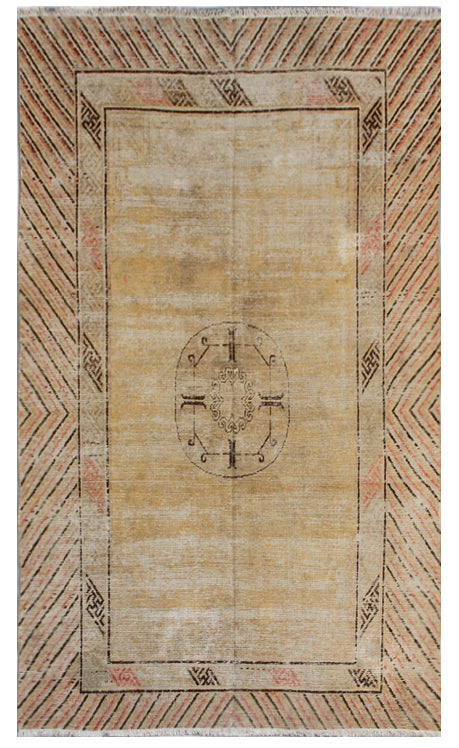 7.09 x 5.06 Antique Samarkand