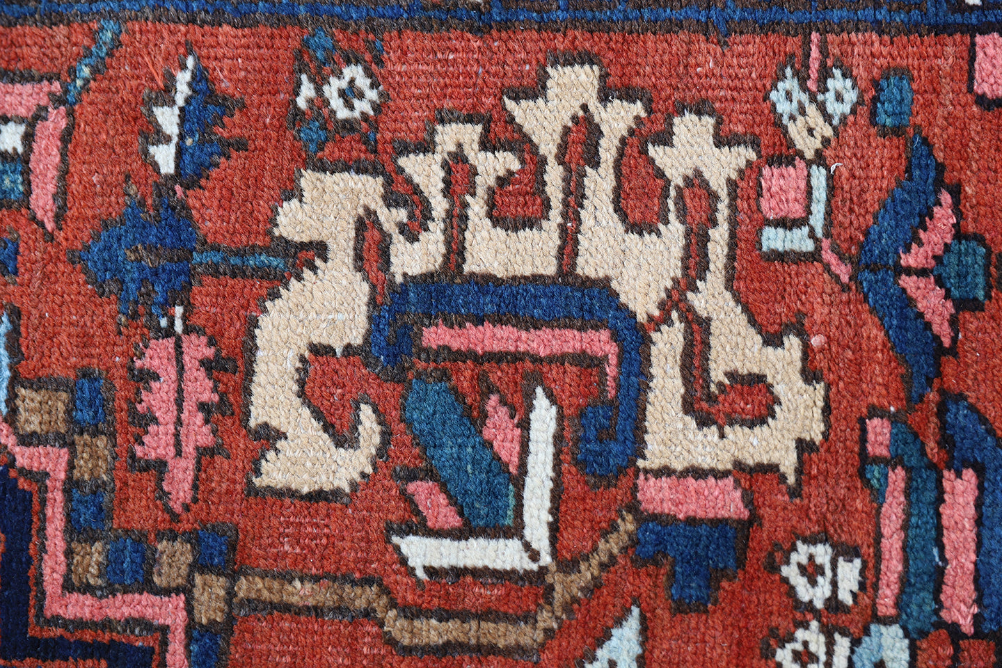 8'x12' Very good Quality Persian Heriz Rug