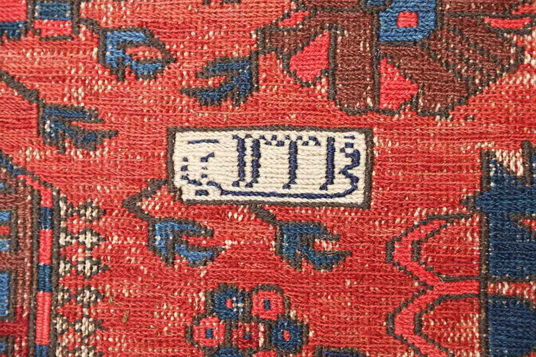 10'x13' Antique Caucasian Soumak Rug – Handwoven Organic Wool, Geometric