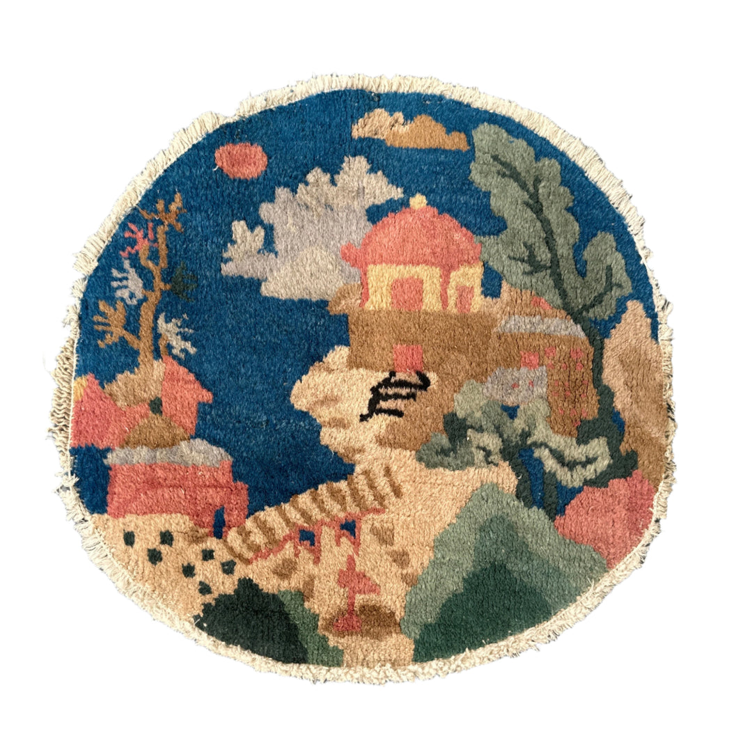 1'6"x1'6" Round Small Wool Rug | Art Deco Rug