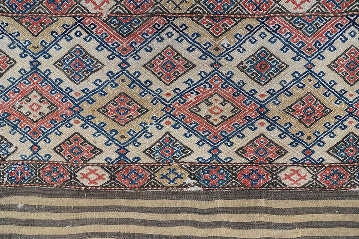 Antique Shahsavan Soumak Kilim | Handwoven Mafrash Wool Rug c.1900 3'x3'