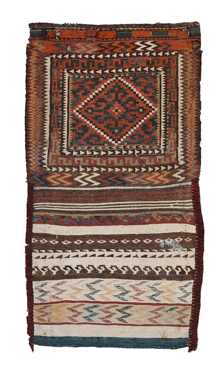 2'x4' Exquisite Uzbek Bag-Face: A Tapestry of Tradition and Craftsmanship