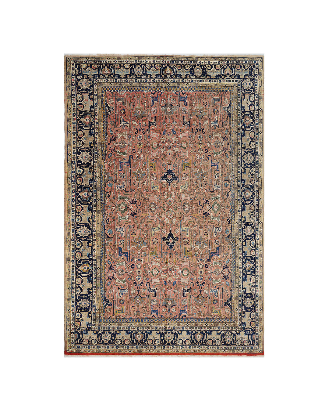 18'x12' Vintage Persian Tabriz Rug With Rare Calligraphy Motif