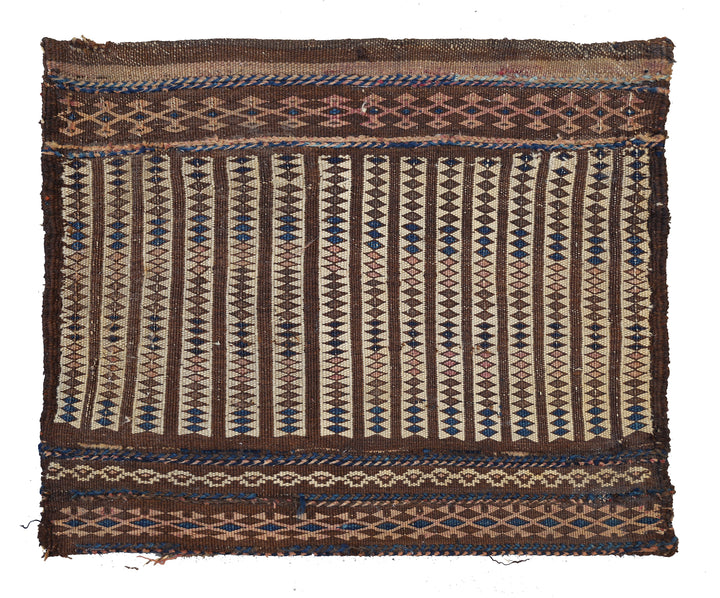 2'x2' Late 19th Century Baluch Saddlebag