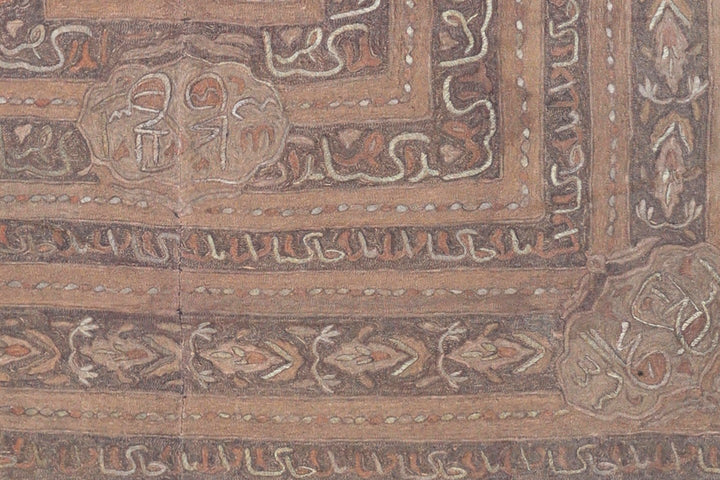 6'x8' 19th Century Ottoman Turkish Tuğra Embroidery Textile