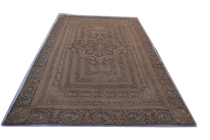 19th Century Ottoman Turkish Tuğra Embroidery