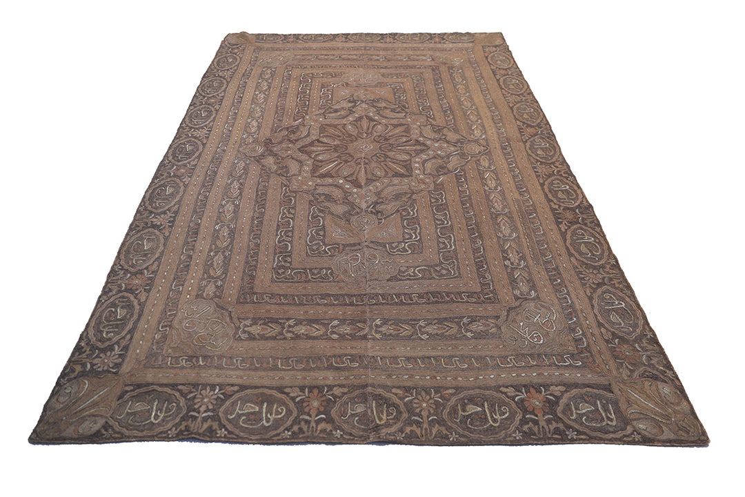 6'x8' 19th Century Ottoman Turkish Tuğra Embroidery Textile