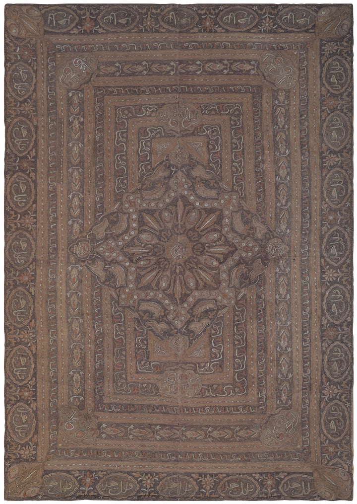 19th Century Ottoman Turkish Tuğra Embroidery