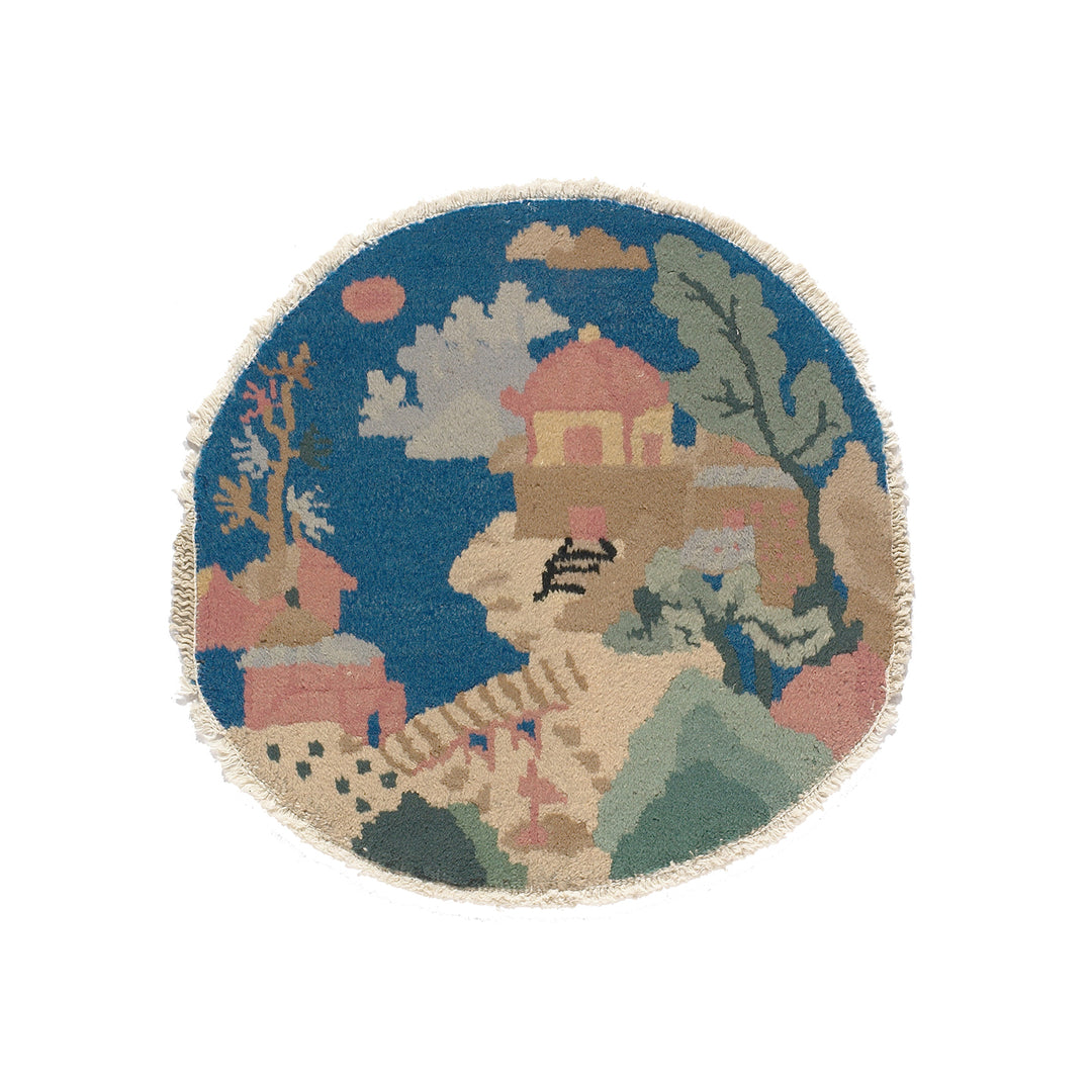 1'6"x1'6" Round Small Wool Rug | Art Deco Rug