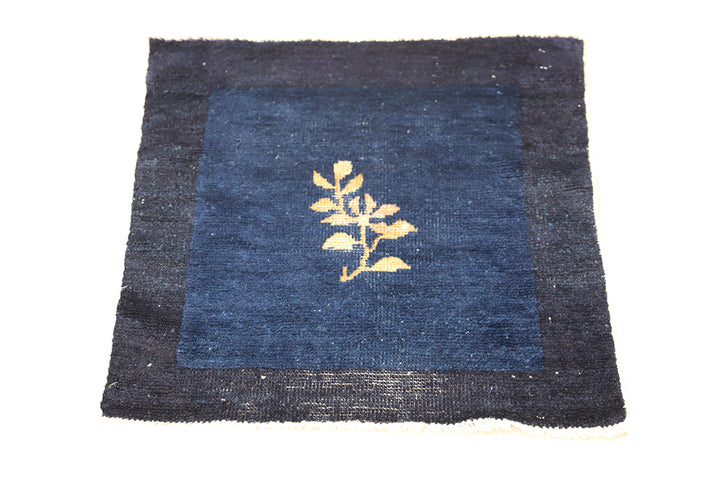 2'x2' Small Navy-Blue Rug | Square | Antique Peking Rug