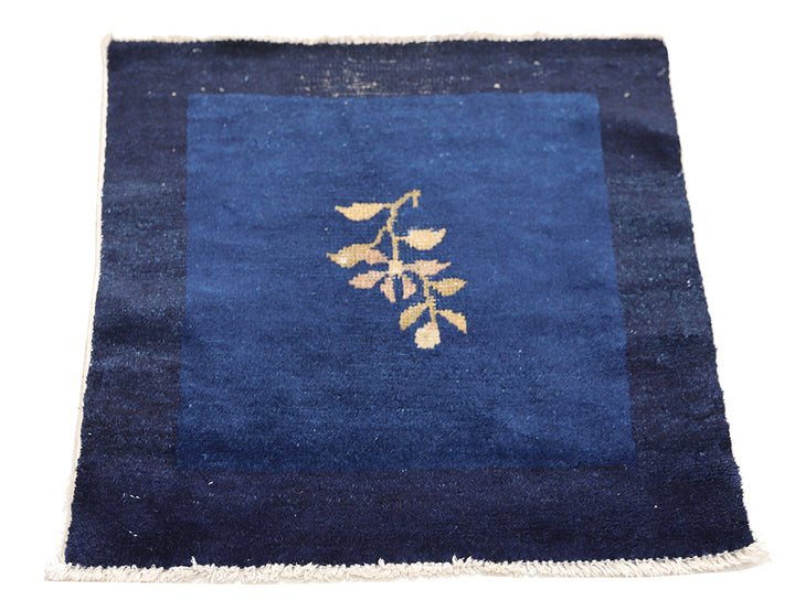 2'x2' Small Navy-Blue Rug | Square | Antique Peking Rug