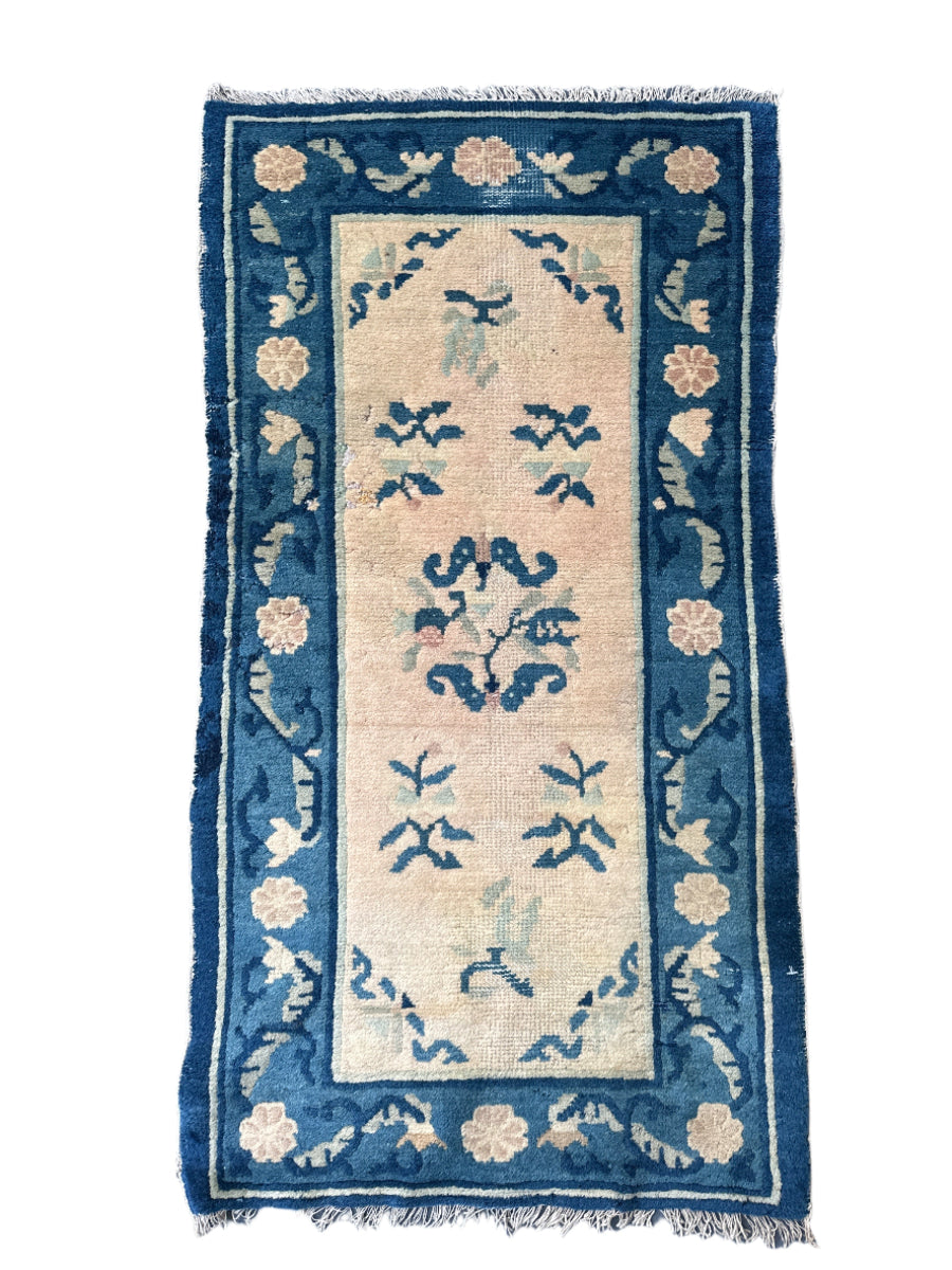 2'x4' Blue &Beige Floral Chinese Peking Rug