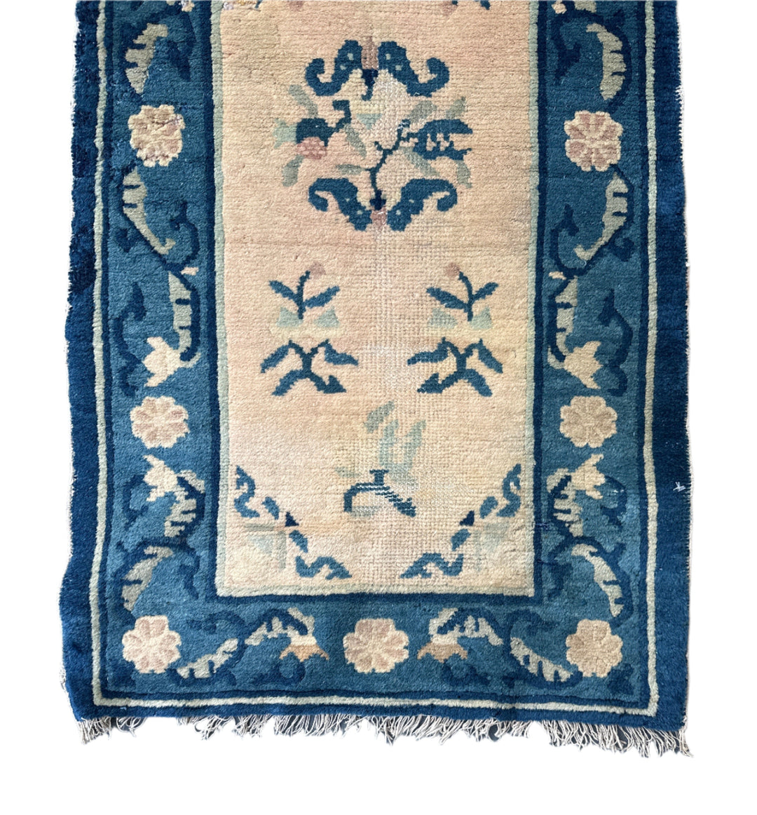 2'x4' Blue &Beige Floral Chinese Peking Rug