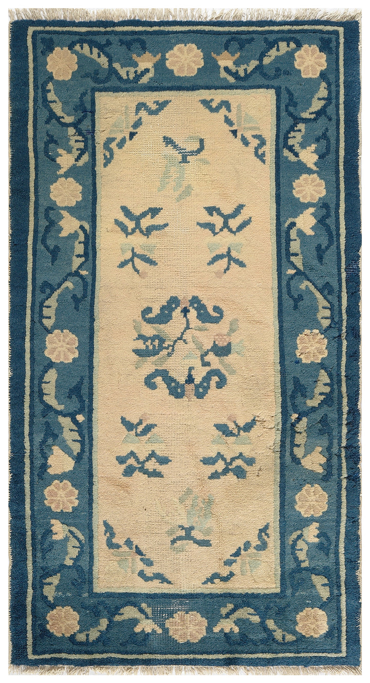 2'x4' Blue &Beige Floral Chinese Peking Rug