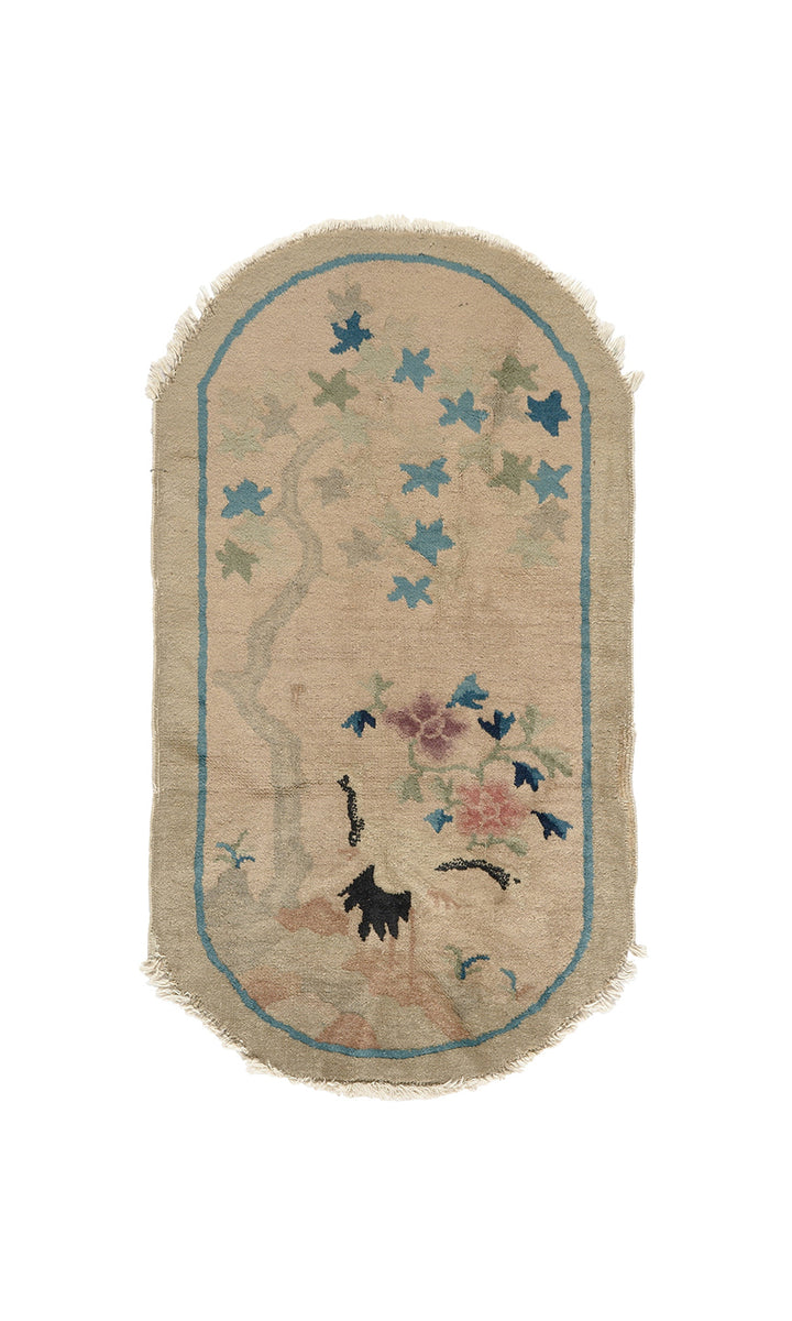 2'x4' Oval Rug | Beige & Blue | Floral | Chinese Art Deco Rug