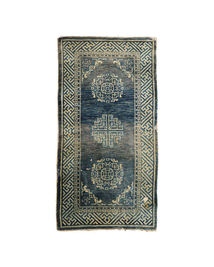 2'x4' Small Vintage Chinese Rug | Blue Wool Chinese Rug