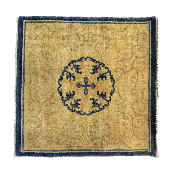 3'x3' Square Yellow and Blue Chinese Art Deco Rug