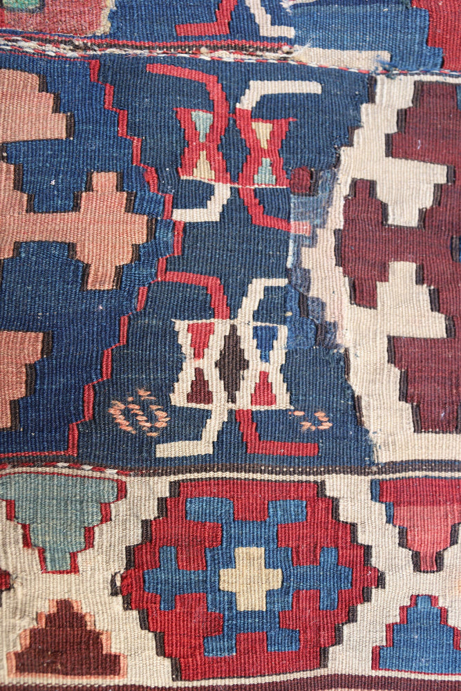 3'x4' Antique Shahsavan Open Cradle Rug