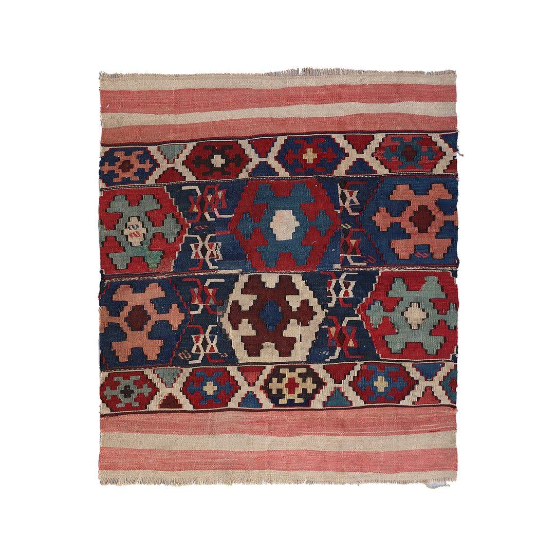 3'x4' Antique Shahsavan Open Cradle Rug