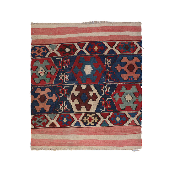 3'x4' Antique Shahsavan Open Cradle Rug