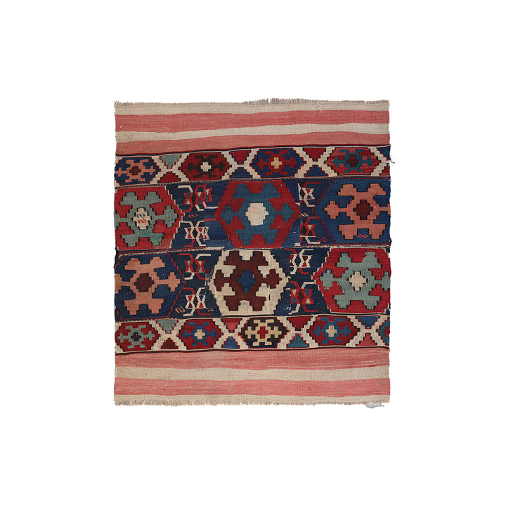 3'x4' Antique Shahsavan Open Cradle Rug | Luxury Nomadic Wool Flatweave