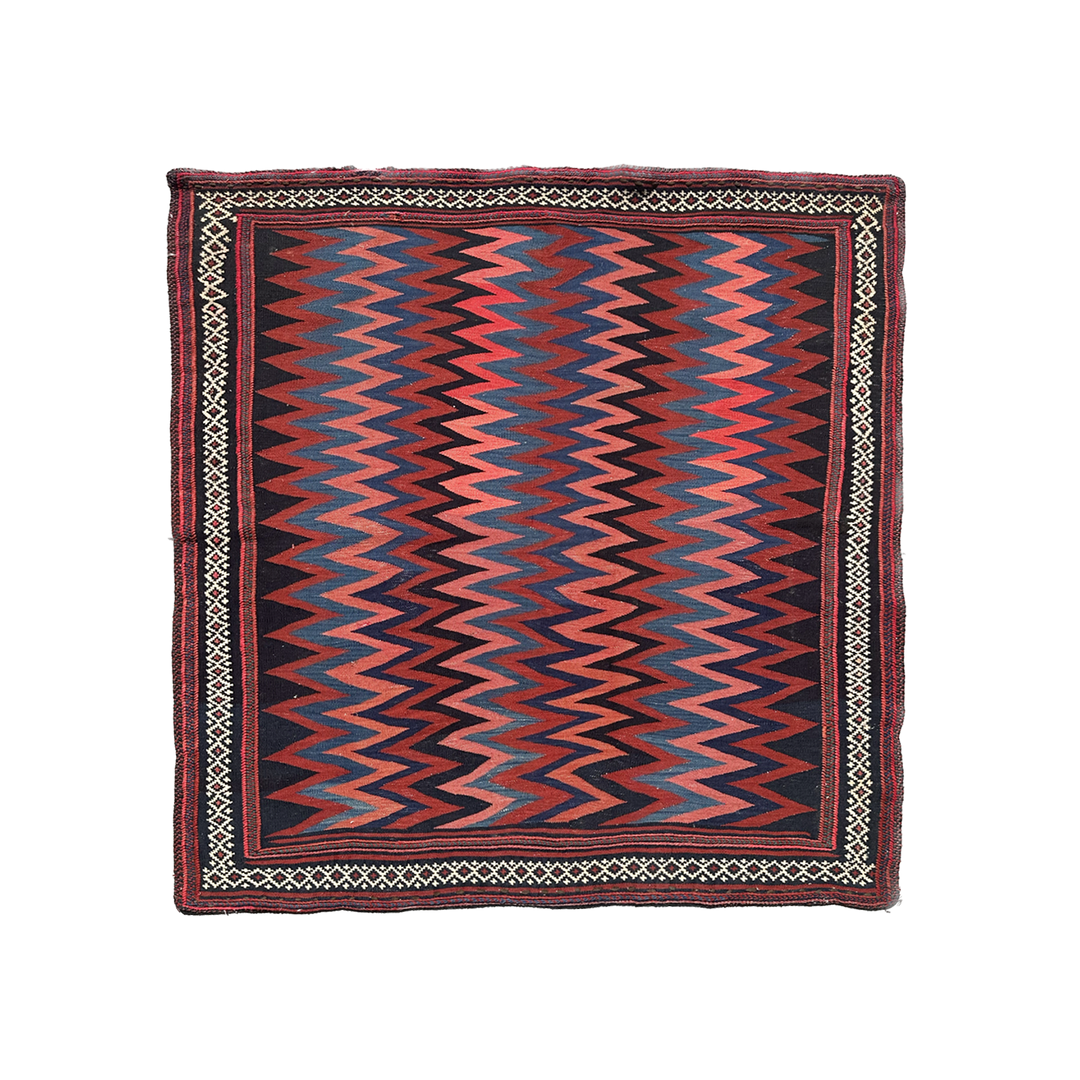 Ariana Rugs Exclusive: 3D Chevron Afshar Sufreh Rukursi