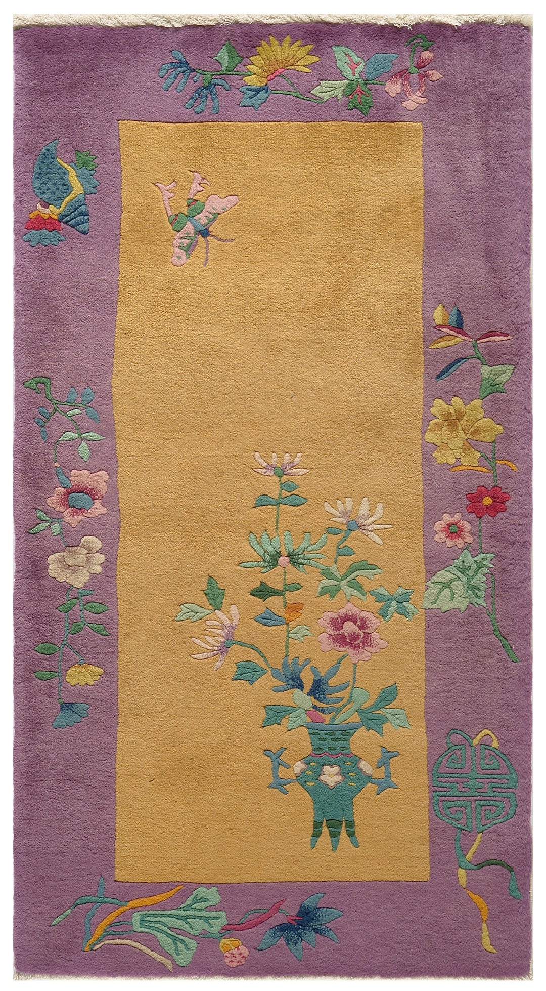 2'x4' Purple and Yellow Floral Chinese Art Deco Rug