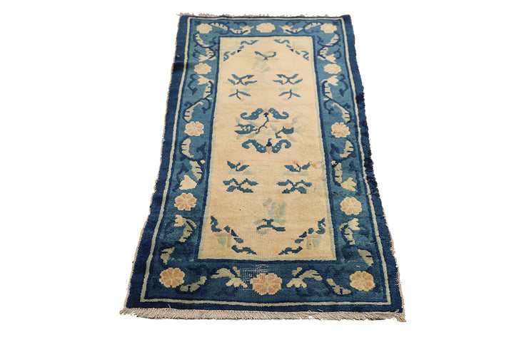 2'x4' Antique Chinese Peking Rug | Blue & Beige Floral