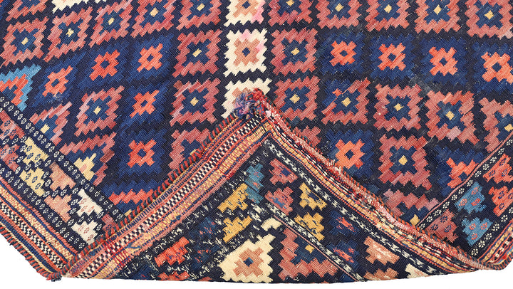 4'x4' Vintage Persian Afshar Sofreh Rug