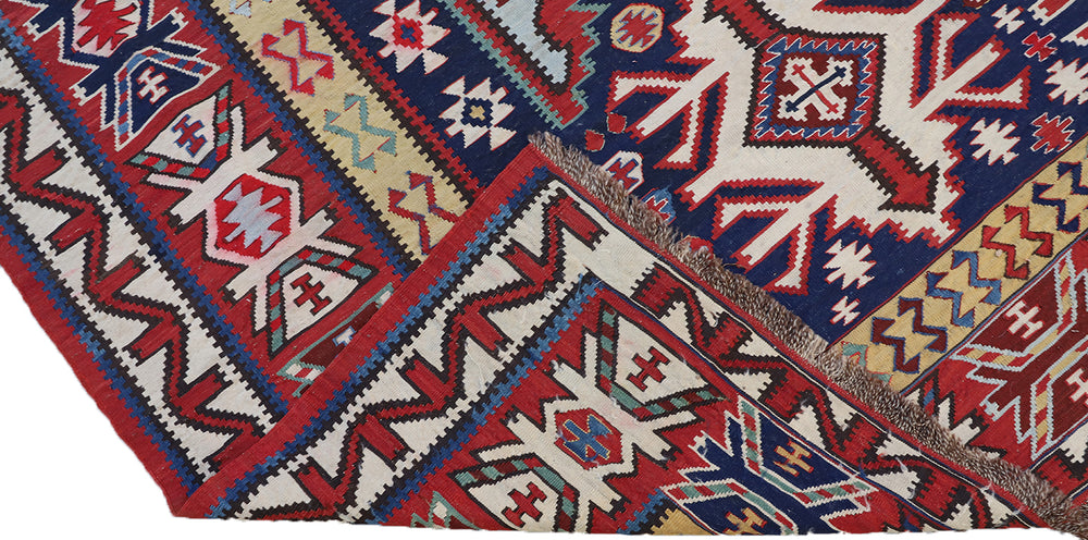 Antique Rug | Caucasian | Kuba Kilim