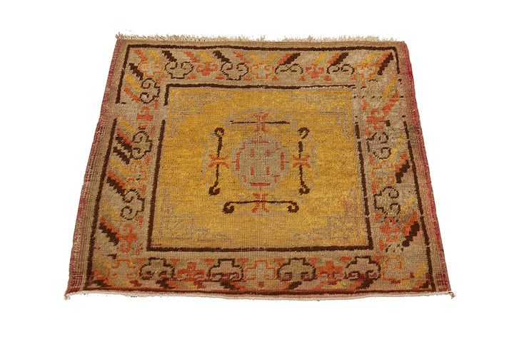2'x2' Antique Khotan Rug | Hand Knotted | Collectible Organic Wool