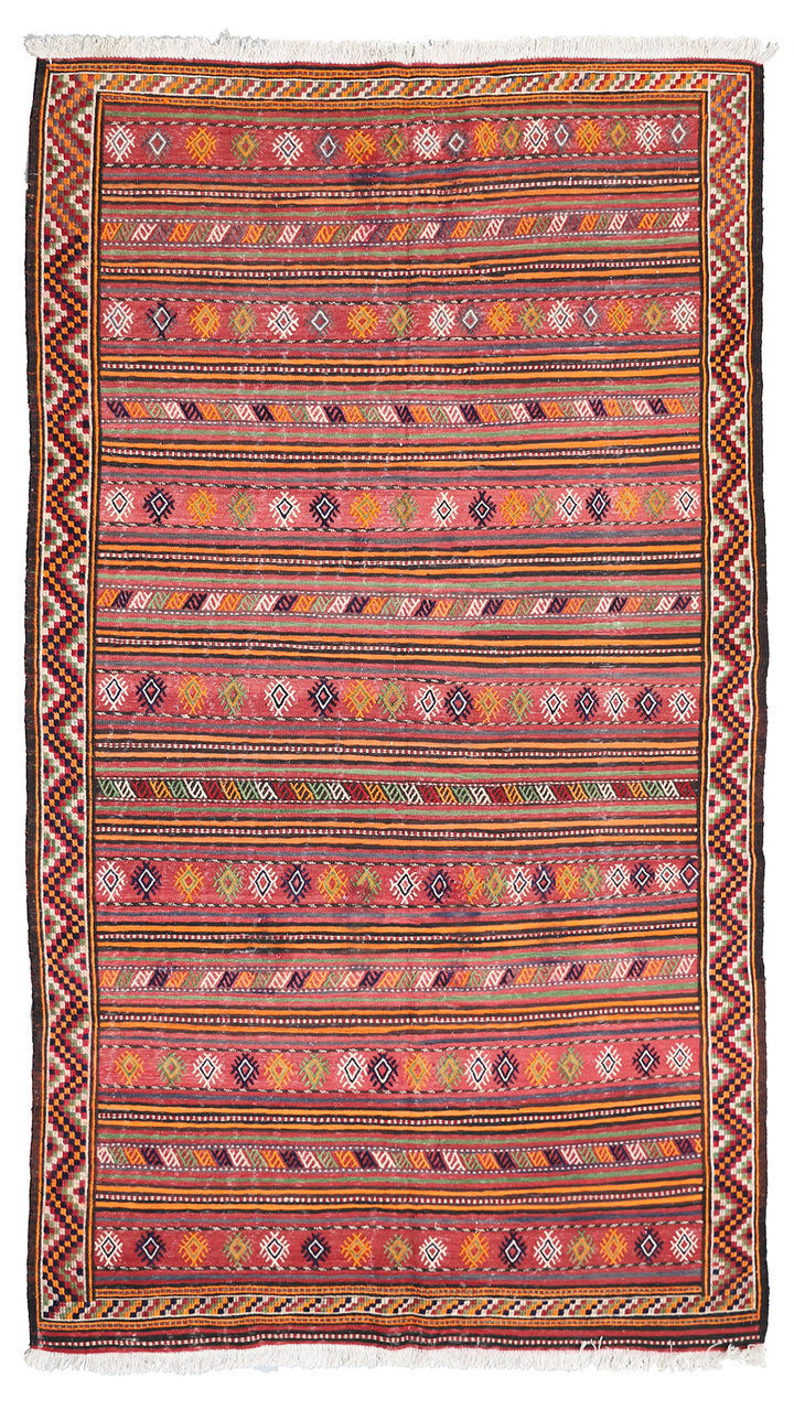 Vintage Persian Kurdish Kilim | Wool Flatweave Area Rug