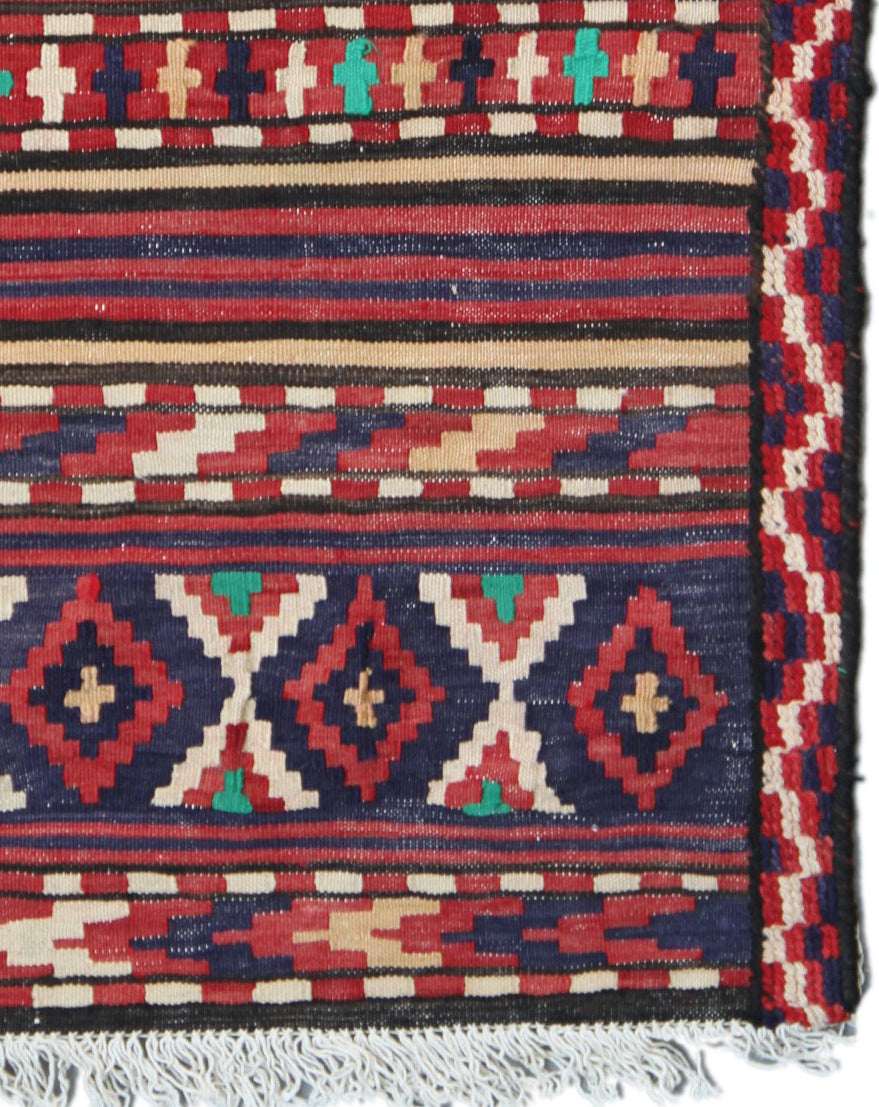 Vintage Persian Kilim | Kurdish Wool Area Rug