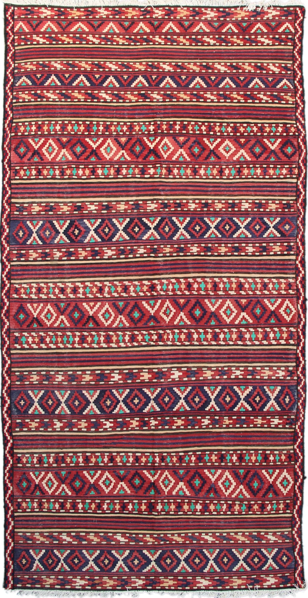 Vintage Persian Kilim | Kurdish Wool Area Rug