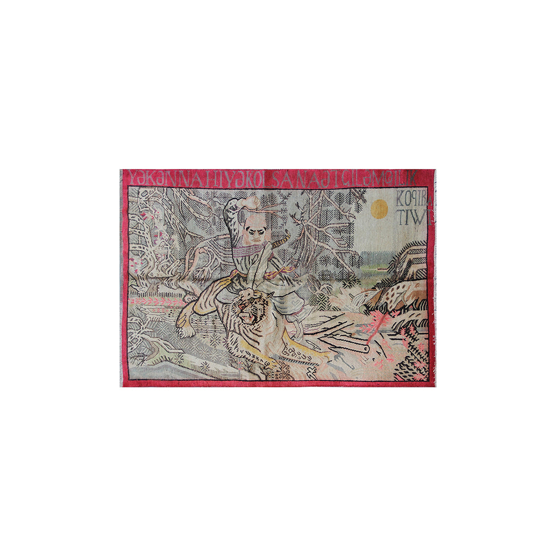 9'x 4' Vintage Antique Samarkand | Khotan Tapestry Rug