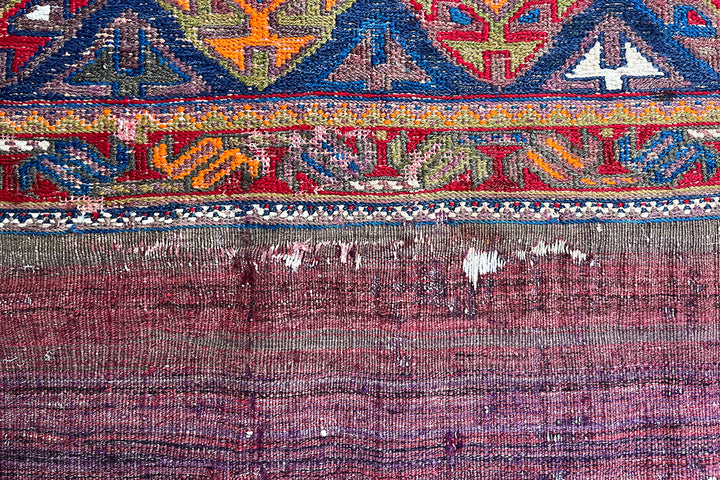 4'x5' Caucasian or Persian Kurdish Tribal Storage Bag Face Kilim