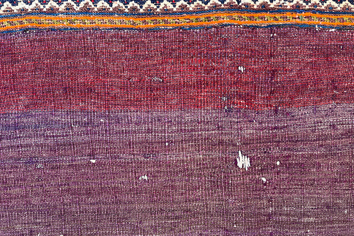 4'x5' Caucasian or Persian Kurdish Tribal Storage Bag Face Kilim