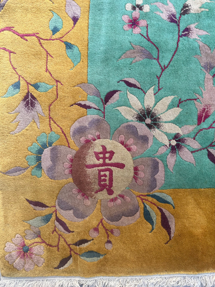 9'x12' Green and Gold Yellow Floral Vintage Chinese Art Deco Rug