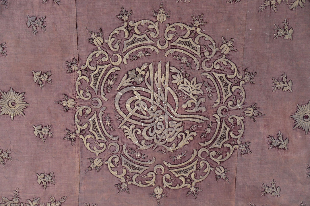 Antique 19th century Ottoman Turkish metallic thread embroidery with imperial central Tughra emblem on silk ground 4x4