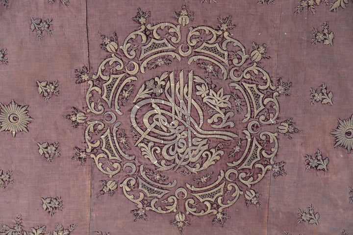 Antique 19th century Ottoman Turkish metallic thread embroidery with imperial central Tughra emblem on silk ground 4x4