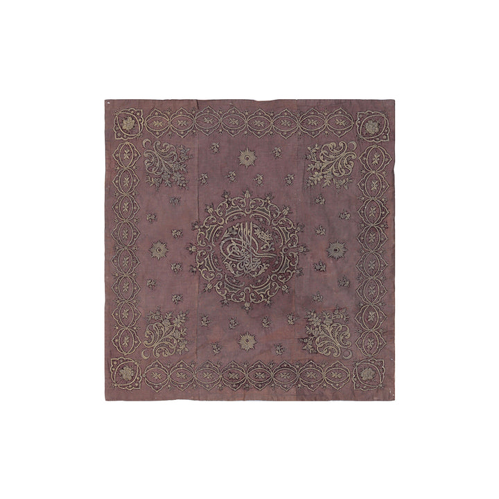 Antique 19th century Ottoman Turkish metallic thread embroidery with imperial central Tughra emblem on silk ground 4x4