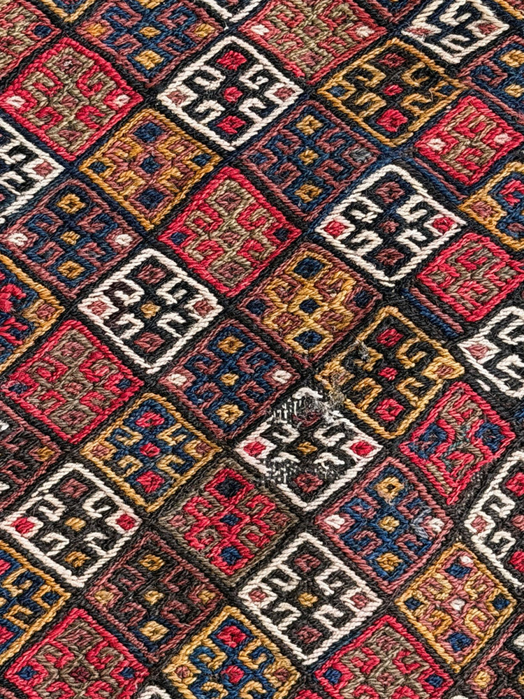 Handwoven Persian Tribal Dowry Saddle Bag - Geometric Detail