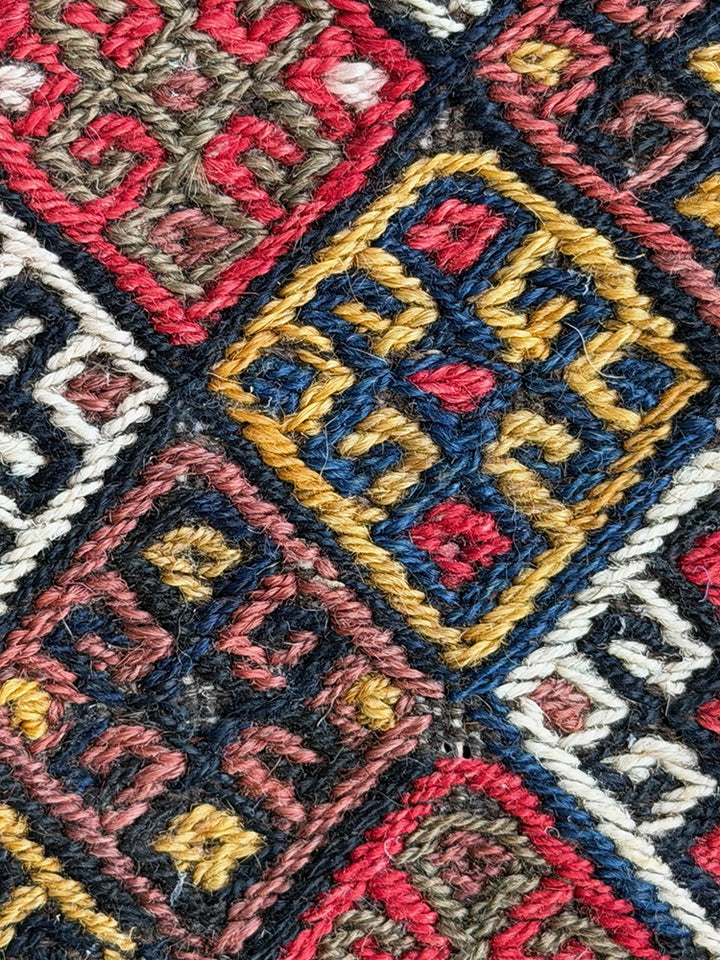 Handwoven Persian Tribal Dowry Saddle Bag - Geometric Detail