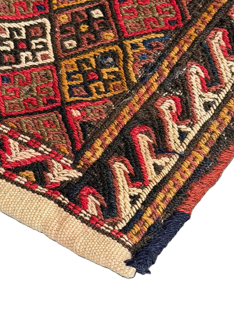 Handwoven Persian Tribal Dowry Saddle Bag - Geometric Detail